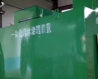 伊金霍洛卫生间测漏水